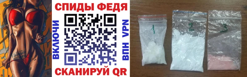 Купить где  Горняк  Амфетамин Premium 