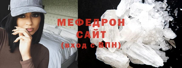 хмурый Краснотурьинск