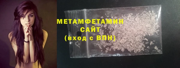 бошки Костерёво