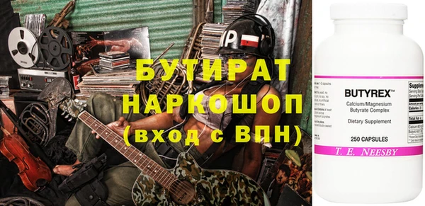 СК Карталы