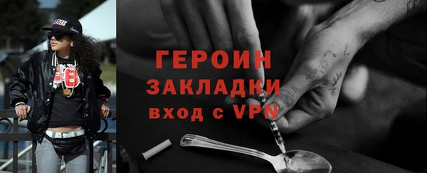 хмурый Краснотурьинск