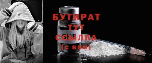 СК Карталы
