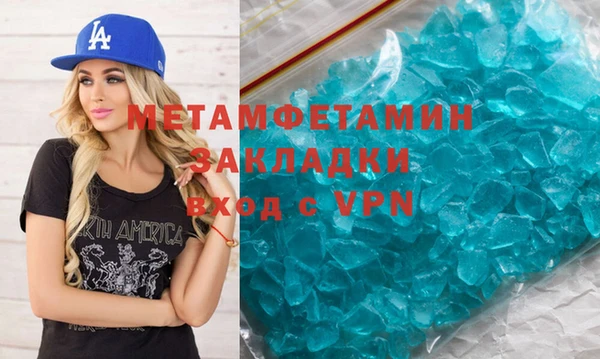 бошки Костерёво