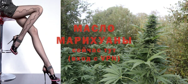мет Киренск