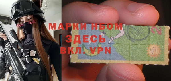 хмурый Краснотурьинск