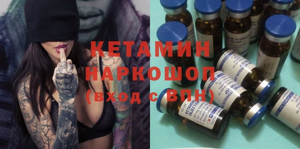 первитин Коряжма