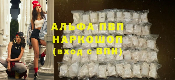 мет Киренск