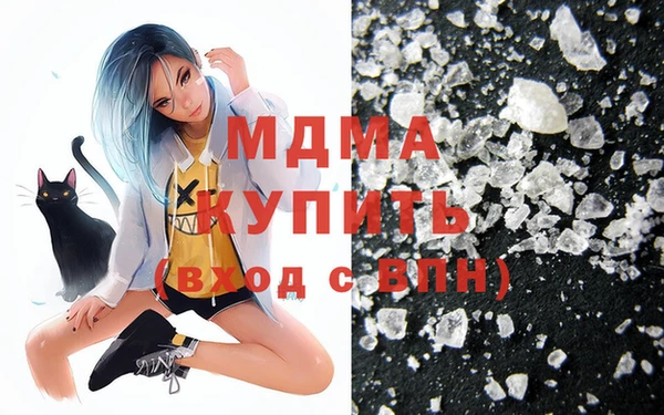 хмурый Краснотурьинск