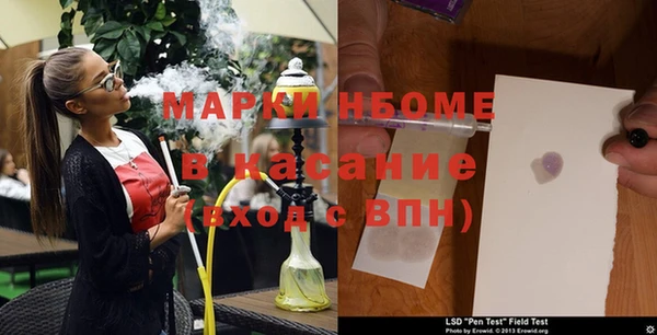 СК Карталы