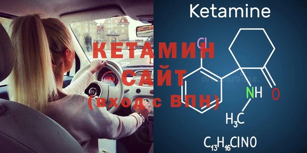 амф Карпинск