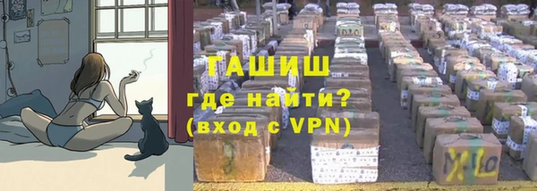 MDMA Premium VHQ Краснослободск