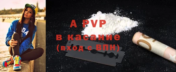 мефедрон Киреевск
